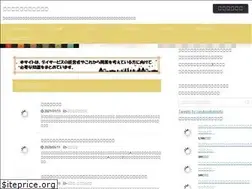 Sites similar to dayservice.link