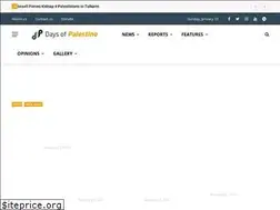 Sites similar to daysofpalestine.com