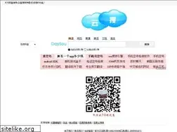 Sites similar to daysou.com