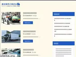Sites similar to dayswelive.com