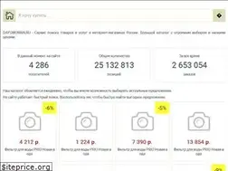 Sites similar to dayswoman.ru