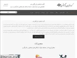 Sites similar to daytg.com