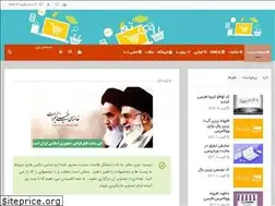 Sites similar to daytheme.ir
