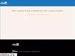 Sites similar to daytimeonline.tv