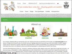 Sites similar to dayting.com.ua