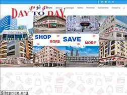 Sites similar to daytodayuae.com