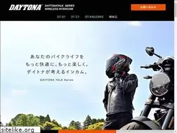 Sites similar to daytona-talk.com