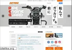 Sites similar to daytona.co.jp