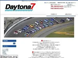 Sites similar to daytona7.com