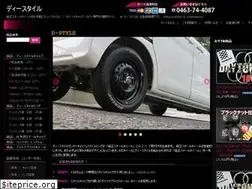 Sites similar to daytonastyle.co.jp