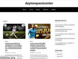 Sites similar to daytonquestcenter.com