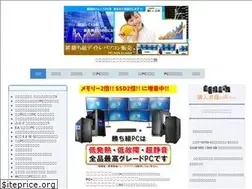 Sites similar to daytrade-pc.org