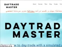Sites similar to daytrademaster.com