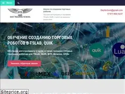 Sites similar to daytradingschool.ru