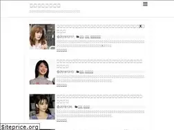 Sites similar to daytrip.site