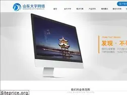 Sites similar to dayu.co