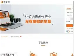 Sites similar to dayu.com