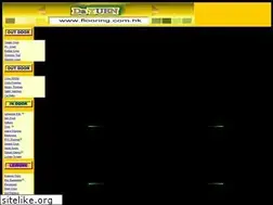 Sites similar to dayuen.com
