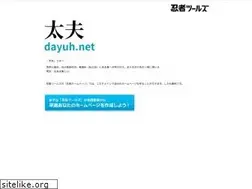Sites similar to dayuh.net