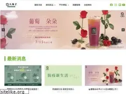 Sites similar to dayungs.com