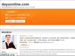 Sites similar to dayuonline.com