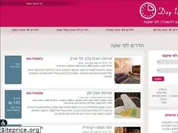 Sites similar to dayuse.co.il