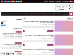 Sites similar to daywb.com