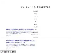 Sites similar to daywork1003.com