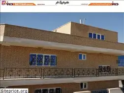 Sites similar to dayyanigroup.com