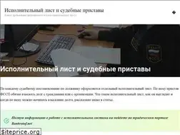 Sites similar to dayz3.ru