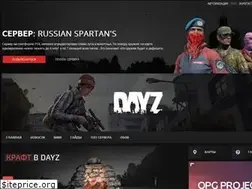 Sites similar to dayzona.ru