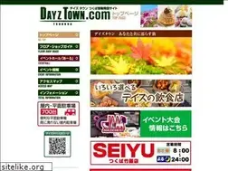 Sites similar to dayztown.com