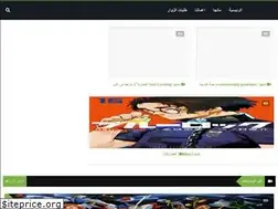Sites similar to daz-show.blogspot.com