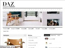 Sites similar to daz.com.tw