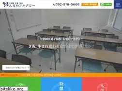 Sites similar to dazaifu-academy.jp