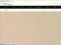 Sites similar to dazaifu-info.or.jp