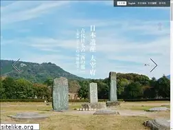 Sites similar to dazaifu-japan-heritage.jp