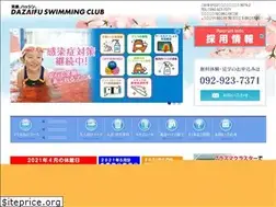 Sites similar to dazaifu-sc.com