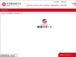 Sites similar to dazaifu.com