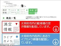 Sites similar to dazaifucity-parking.com