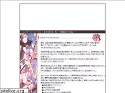 Sites similar to dazaifushi-kurashi.com