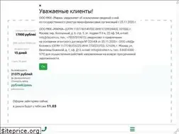 Sites similar to dazaim.ru