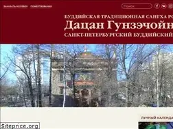 Sites similar to dazanspb.ru