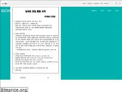 Sites similar to dazayo.com