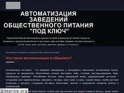 Sites similar to dazeproject.ru