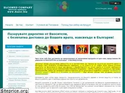 Sites similar to dazer.biz