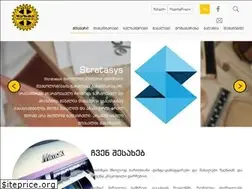 Sites similar to dazga.ge