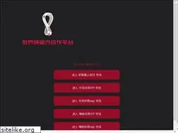 Sites similar to dazhaimeng1912.com