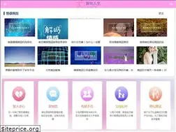 Sites similar to dazhao100.com