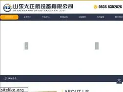Sites similar to dazhenghang.cn
